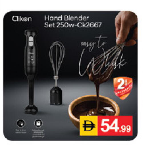 available at سوق طلال in الإمارات العربية المتحدة , الامارات - دبي