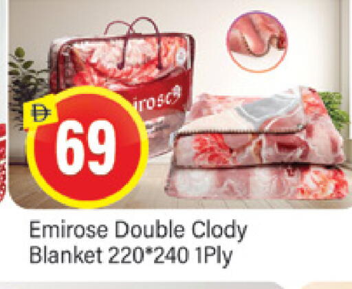 available at المدينة in الإمارات العربية المتحدة , الامارات - دبي