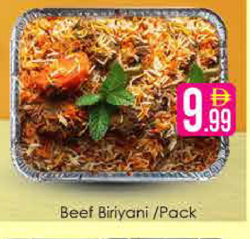 available at AIKO Mall and AIKO Hypermarket in UAE - Dubai