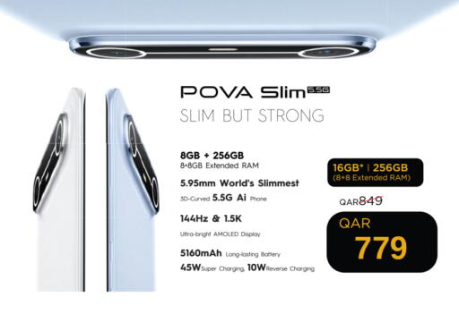 available at سفاري هايبر ماركت in قطر - الوكرة