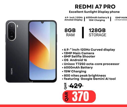 available at Al Raihan Mobile in قطر - أم صلال