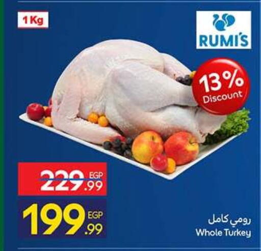 available at Carrefour  in Egypt - Cairo