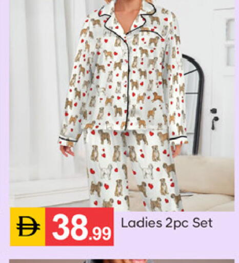 available at سوق طلال in الإمارات العربية المتحدة , الامارات - دبي