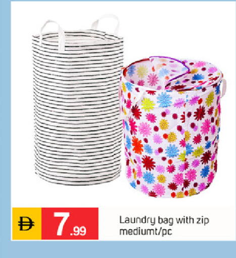 available at سوق طلال in الإمارات العربية المتحدة , الامارات - دبي