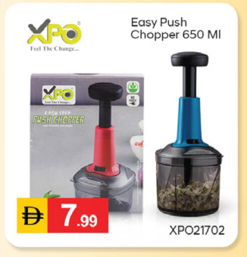 available at سوق طلال in الإمارات العربية المتحدة , الامارات - دبي