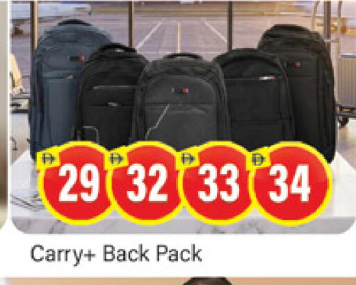 available at المدينة in الإمارات العربية المتحدة , الامارات - دبي
