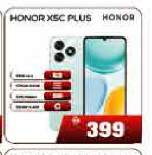 available at AIKO Mall and AIKO Hypermarket in UAE - Dubai