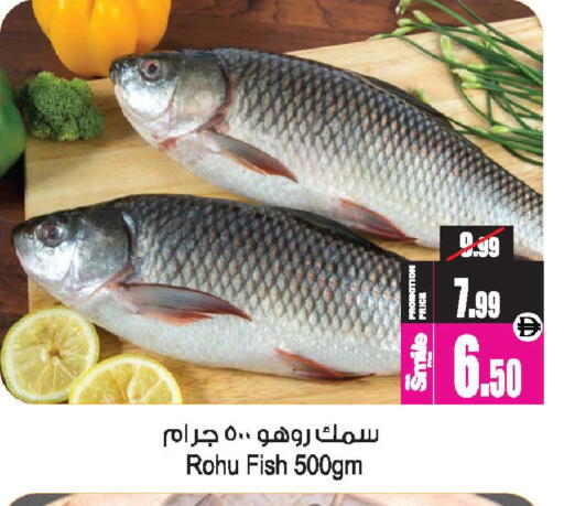 available at أنصار جاليري in الإمارات العربية المتحدة , الامارات - دبي