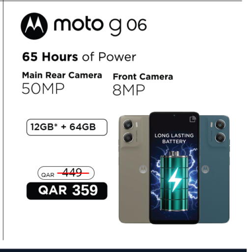 available at سفاري هايبر ماركت in قطر - الوكرة