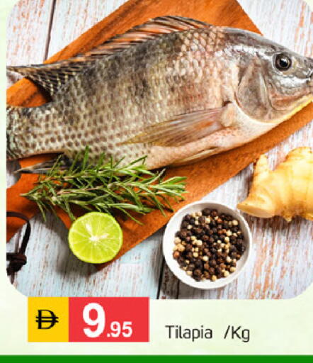 available at سوق طلال in الإمارات العربية المتحدة , الامارات - دبي