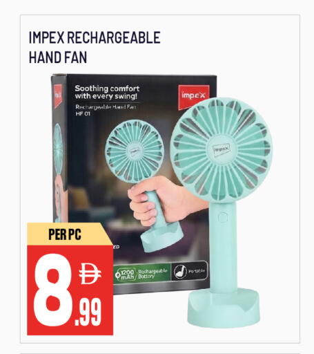 available at دريم لاند in الإمارات العربية المتحدة , الامارات - الشارقة / عجمان