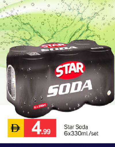 available at سوق طلال in الإمارات العربية المتحدة , الامارات - دبي