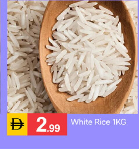 available at سوق طلال in الإمارات العربية المتحدة , الامارات - دبي