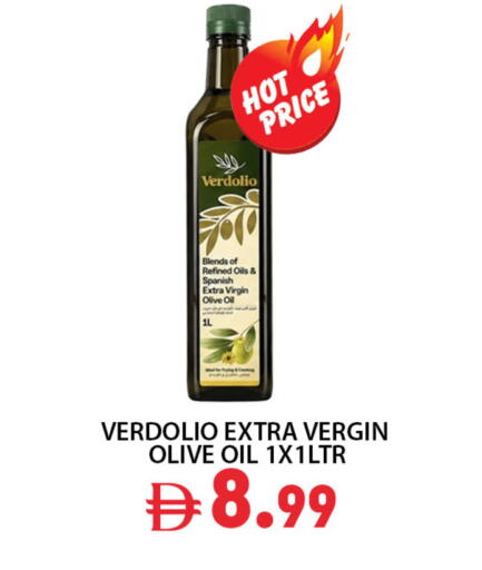 available at Best Coop Discounts Hypermarket in UAE - Dubai