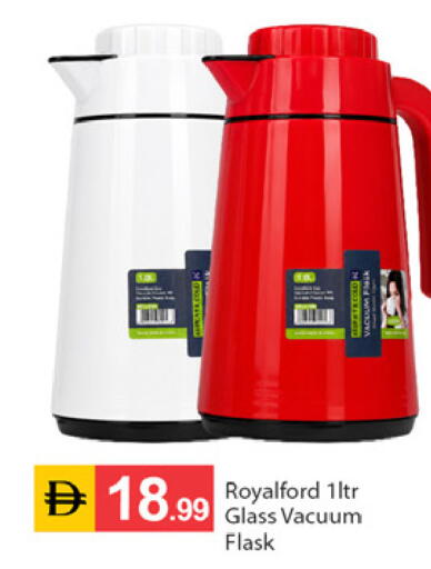 available at سوق طلال in الإمارات العربية المتحدة , الامارات - دبي