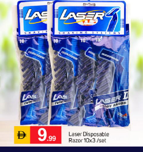 available at سوق طلال in الإمارات العربية المتحدة , الامارات - دبي