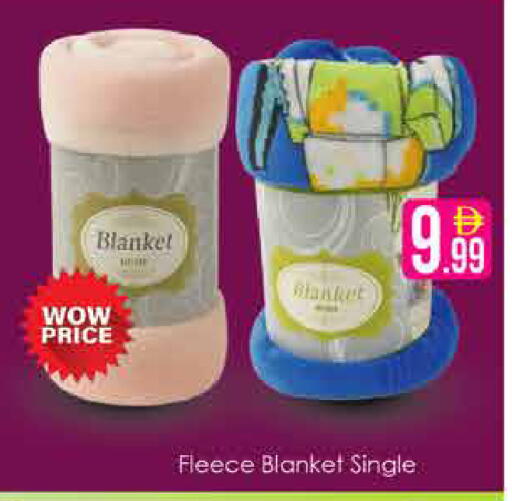 available at AIKO Mall and AIKO Hypermarket in UAE - Dubai