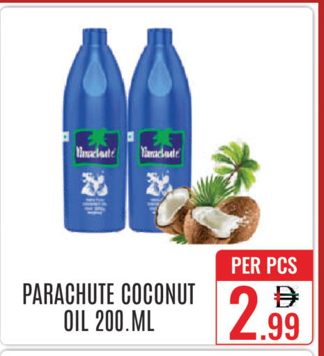 Coconut available at DAY STAR DEPARTMENT STORE.L.LC in UAE - Dubai