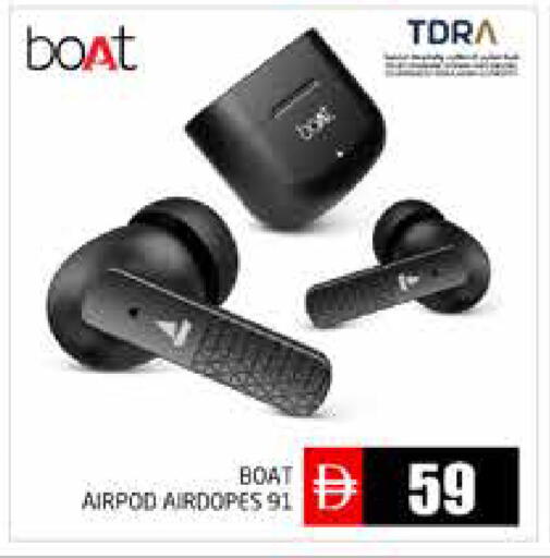 available at هايبر ماركت باسونز in الإمارات العربية المتحدة , الامارات - أبو ظبي