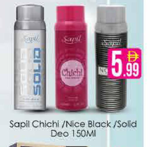 available at AIKO Mall and AIKO Hypermarket in UAE - Dubai