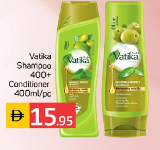available at سوق طلال in الإمارات العربية المتحدة , الامارات - دبي