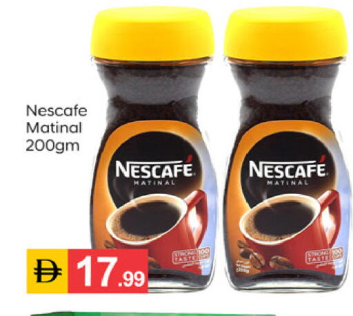 available at سوق طلال in الإمارات العربية المتحدة , الامارات - دبي