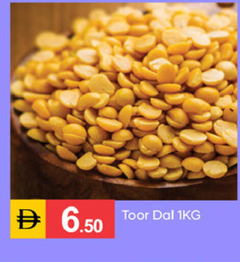 available at سوق طلال in الإمارات العربية المتحدة , الامارات - دبي