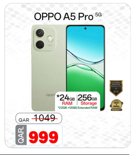 available at سفاري هايبر ماركت in قطر - الوكرة