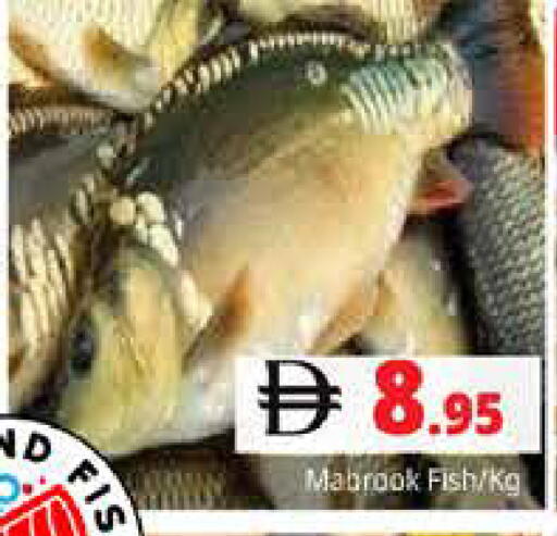 available at Pasons Hypermarket in UAE - Sharjah / Ajman