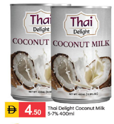 Coconut available at سوق طلال in الإمارات العربية المتحدة , الامارات - دبي