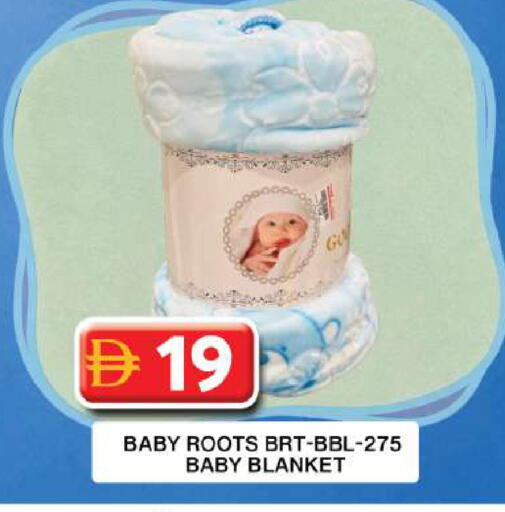available at جراند هايبر ماركت in الإمارات العربية المتحدة , الامارات - دبي