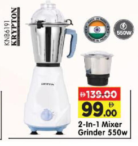 available at Al Madina Hypermarket in UAE - Abu Dhabi