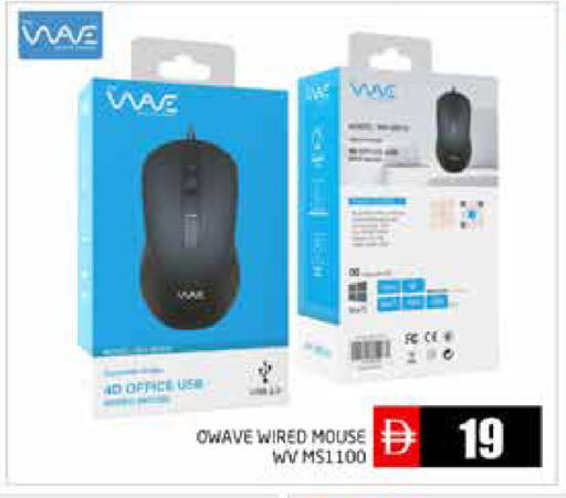 available at Pasons Hypermarket in UAE - Abu Dhabi