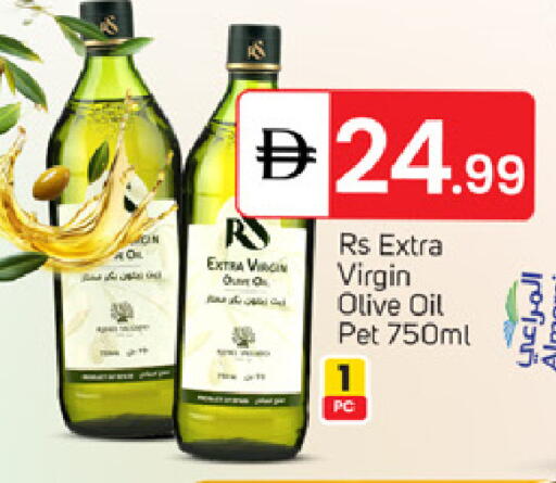 available at سوق طلال in الإمارات العربية المتحدة , الامارات - دبي