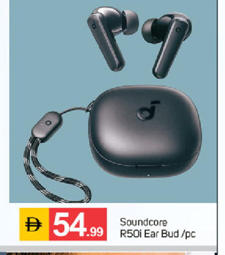 available at سوق طلال in الإمارات العربية المتحدة , الامارات - دبي