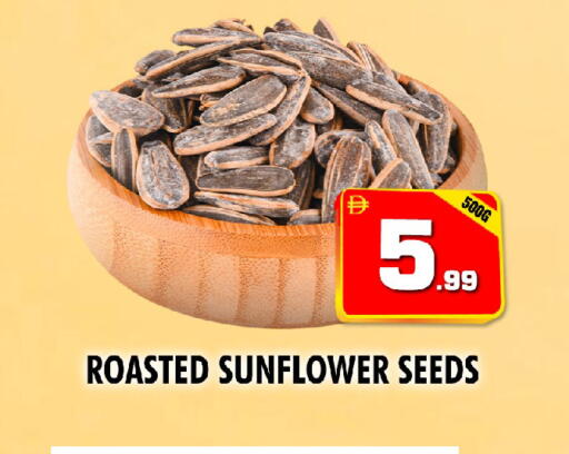 available at نايت تو نايت in الإمارات العربية المتحدة , الامارات - الشارقة / عجمان