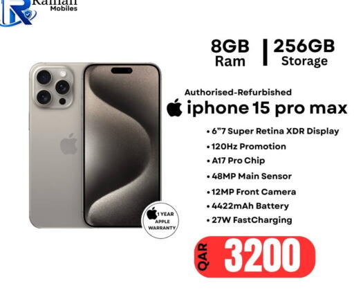 Apple available at Al Raihan Mobile in Qatar - Al Wakra