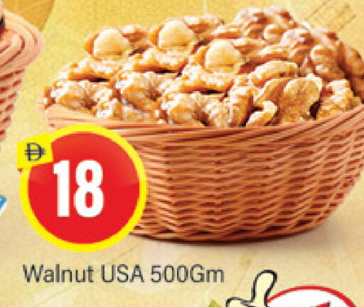 available at المدينة in الإمارات العربية المتحدة , الامارات - دبي