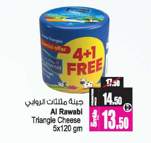 available at أنصار جاليري in الإمارات العربية المتحدة , الامارات - دبي