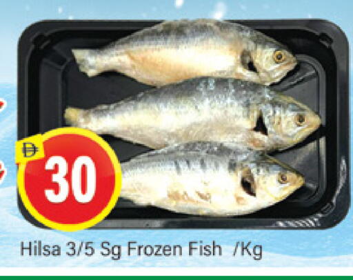 available at Al Madina  in UAE - Dubai