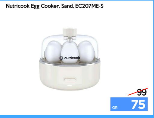 available at iCONNECT  in Qatar - Al-Shahaniya