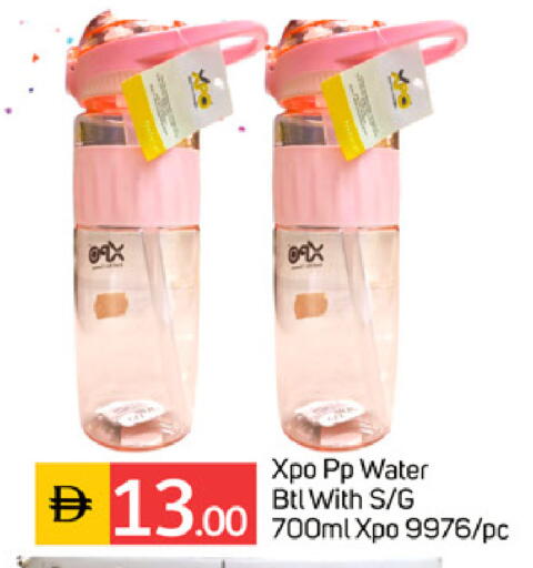 available at سوق طلال in الإمارات العربية المتحدة , الامارات - الشارقة / عجمان