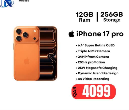 available at Al Raihan Mobile in Qatar - Umm Salal
