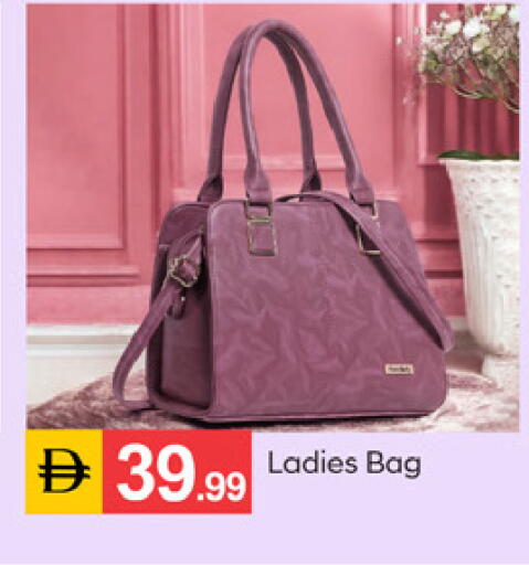 available at TALAL MARKET in UAE - Dubai