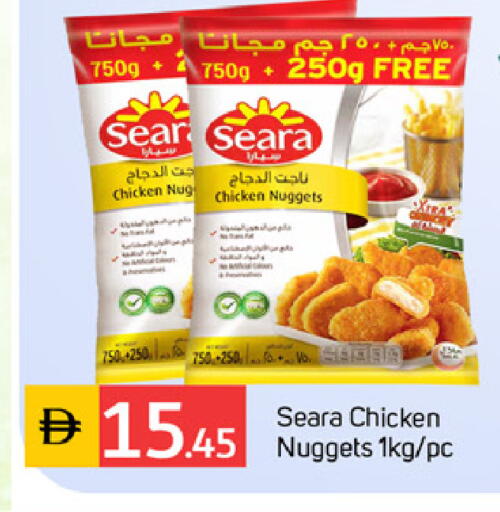 available at سوق طلال in الإمارات العربية المتحدة , الامارات - دبي