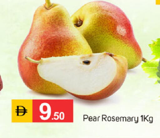 Pear Rosemary available at سوق طلال in الإمارات العربية المتحدة , الامارات - الشارقة / عجمان