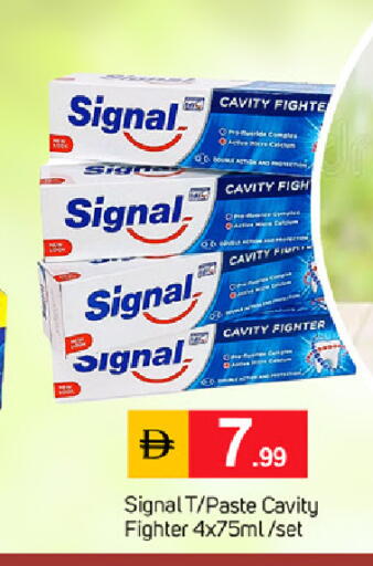 available at سوق طلال in الإمارات العربية المتحدة , الامارات - دبي