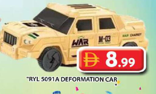 available at جراند هايبر ماركت in الإمارات العربية المتحدة , الامارات - دبي