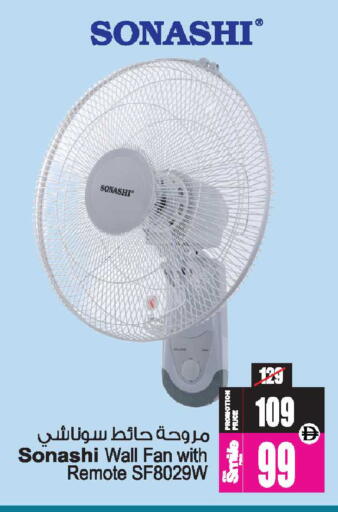 available at أنصار جاليري in الإمارات العربية المتحدة , الامارات - دبي