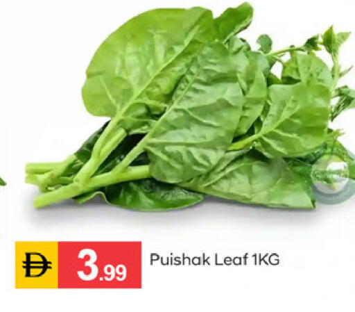 available at سوق طلال in الإمارات العربية المتحدة , الامارات - دبي